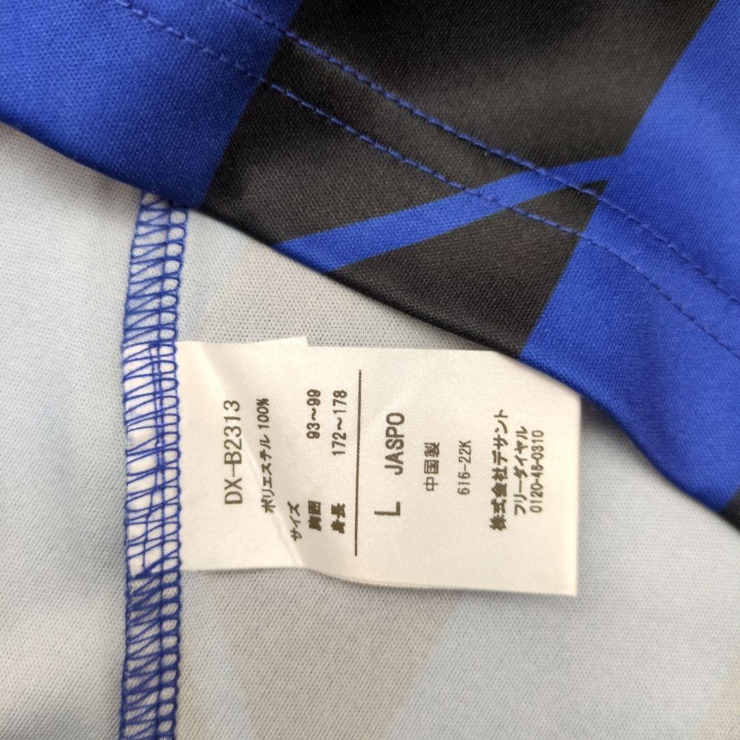 パナソニックパンサーズ、応援Tシャツセット 青 ピンクXL.Lサイズ　ハリセン
