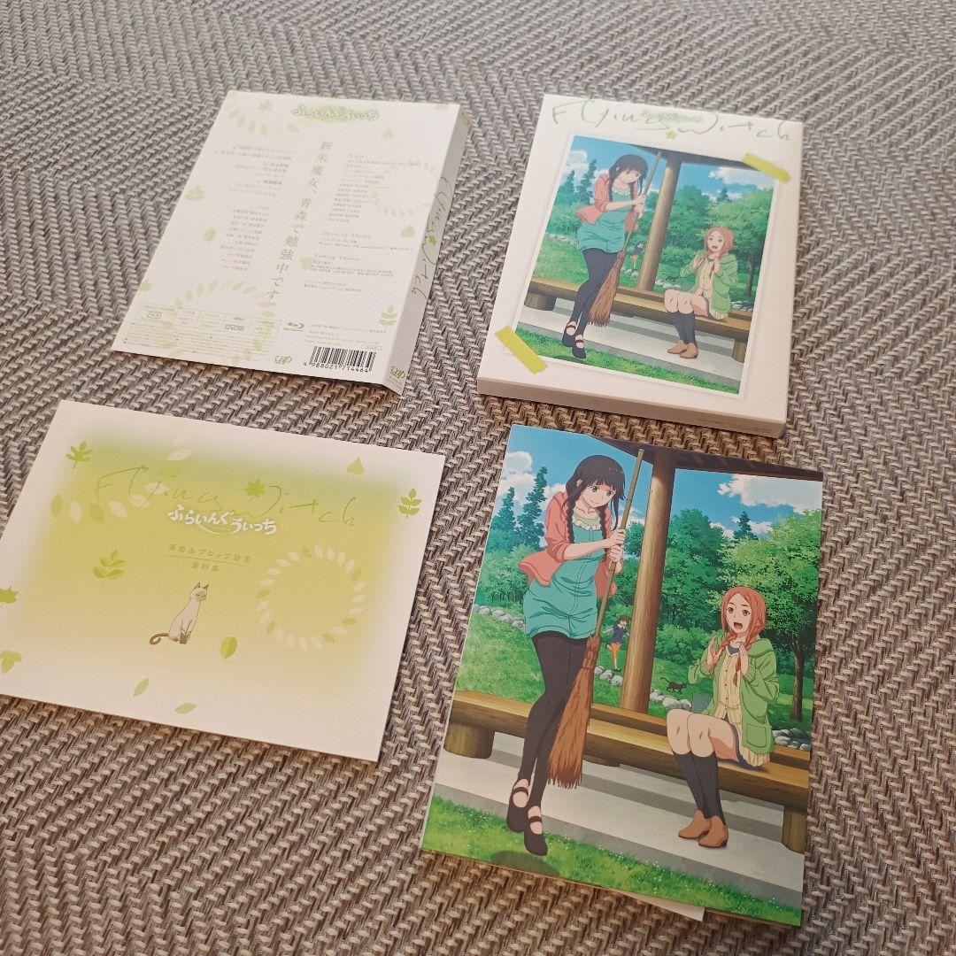【美品ブルーレイ】ふらいんぐうぃっち Vol.1~6