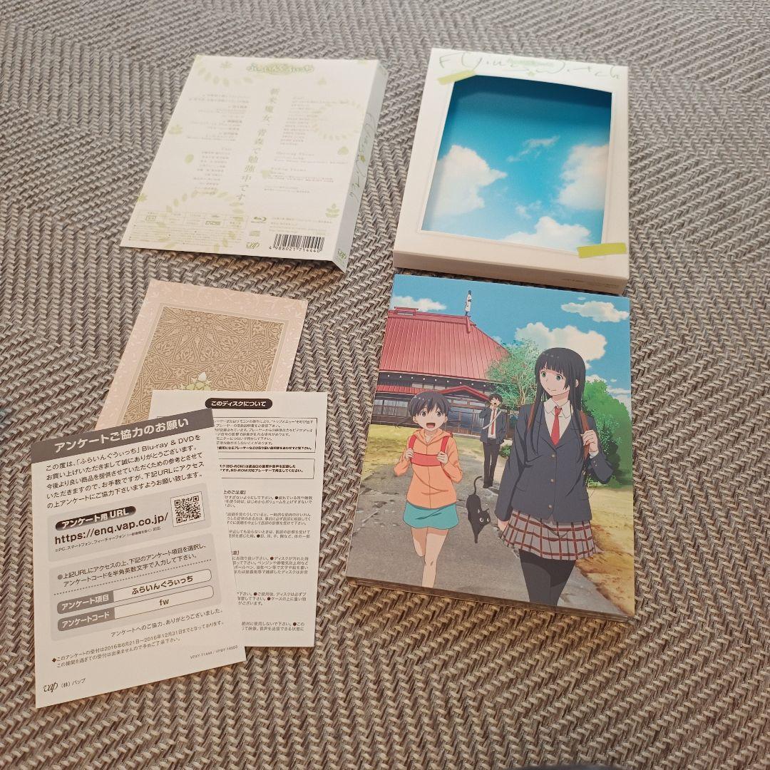 【美品ブルーレイ】ふらいんぐうぃっち Vol.1~6