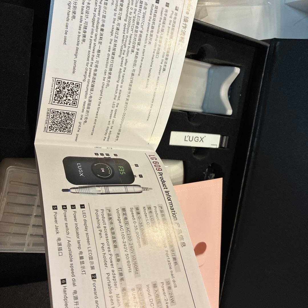 L'UGX 電動ネイルマシン 30000RPM プロネイルマシン機器