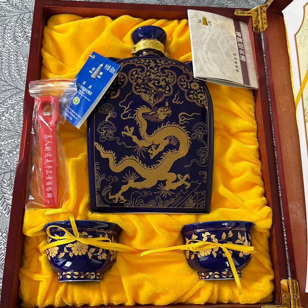 紹興酒 塔牌 30年