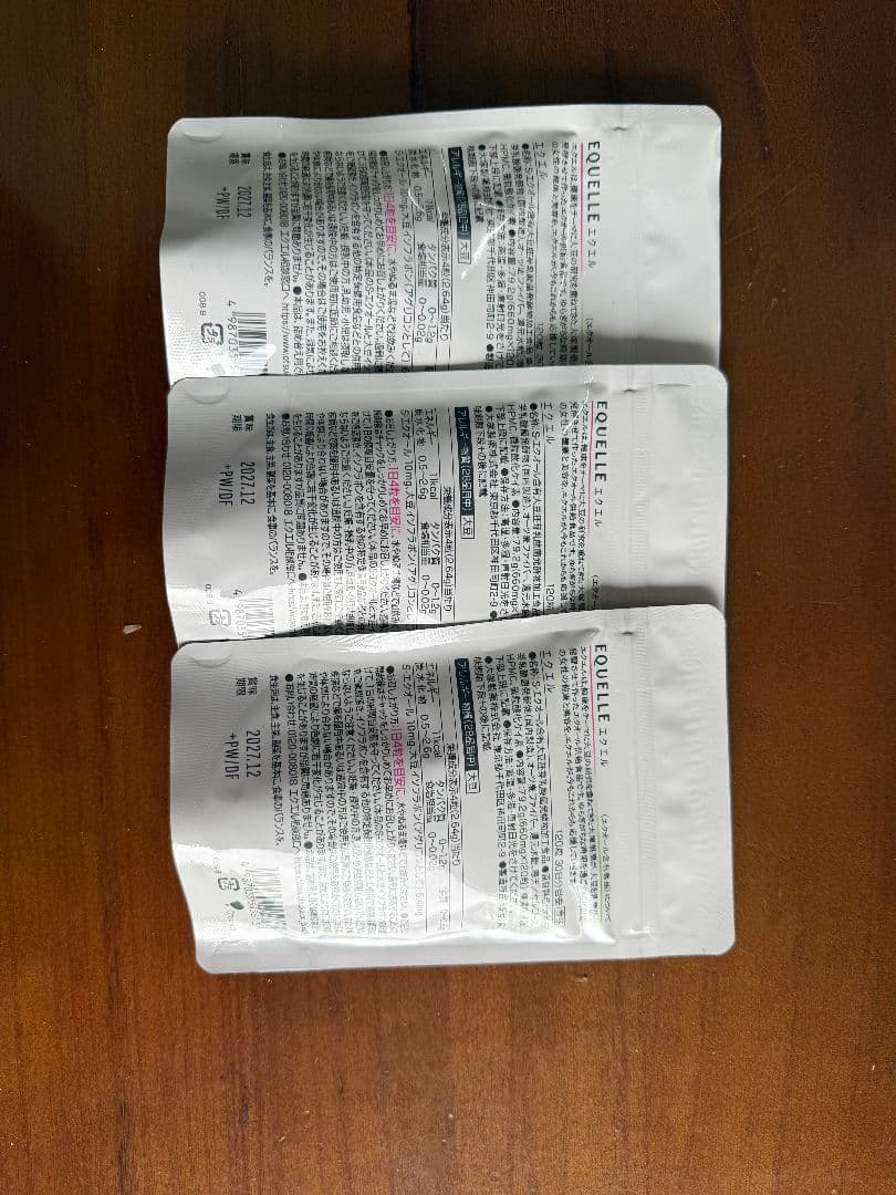 エクエル 120粒 3袋 未使用 自宅保管