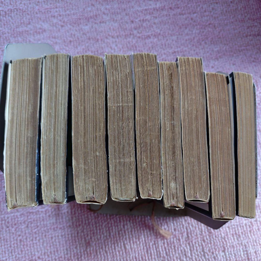 横溝正史９冊角川文庫 緑２〜10 昭和四十七年〜昭和五十二年発行まとめ売セット