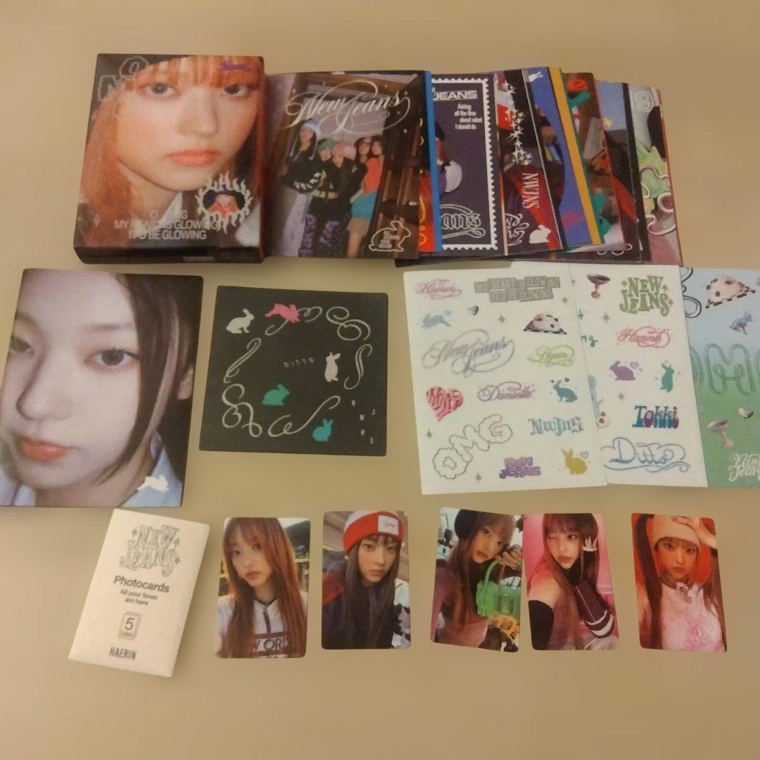 NewJeans ヘリン HAERIN アルバム CD EP