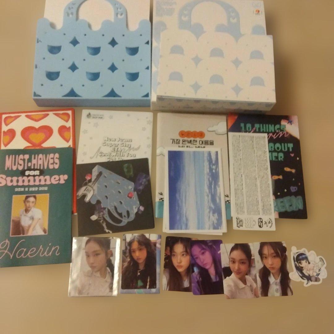 NewJeans ヘリン HAERIN アルバム CD EP