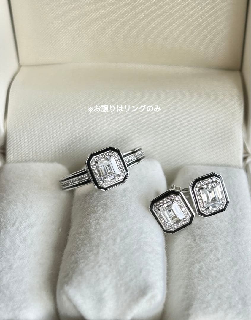 新品◆リズレリング　スクエア　エメラルドカット　9号