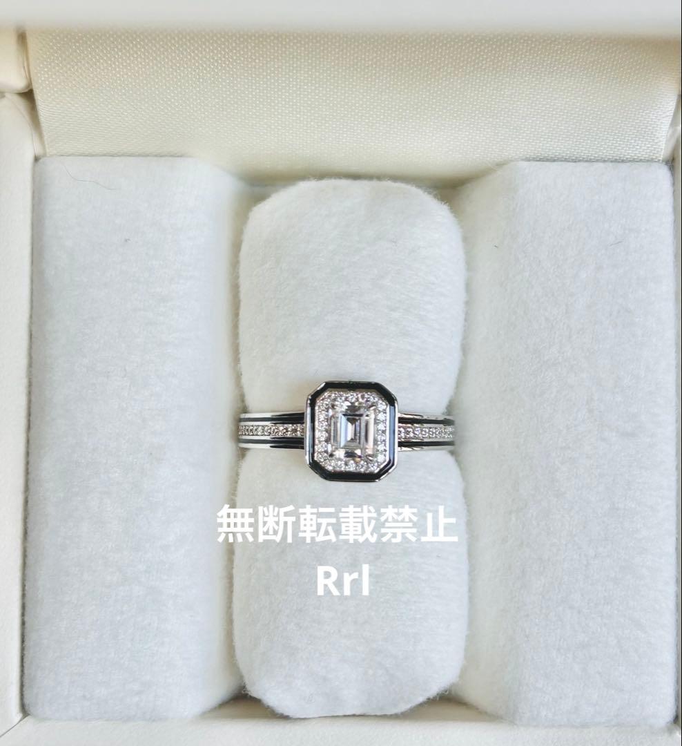 新品◆リズレリング　スクエア　エメラルドカット　9号