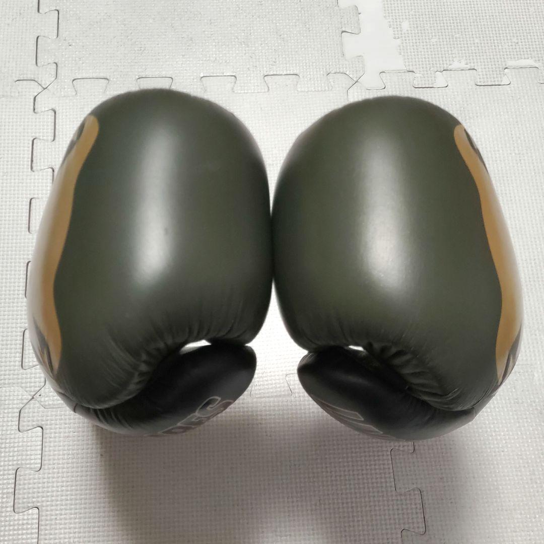 VENUM ホルヘ・リナレス GIANT2.0 プロボクシンググローブ 18oz