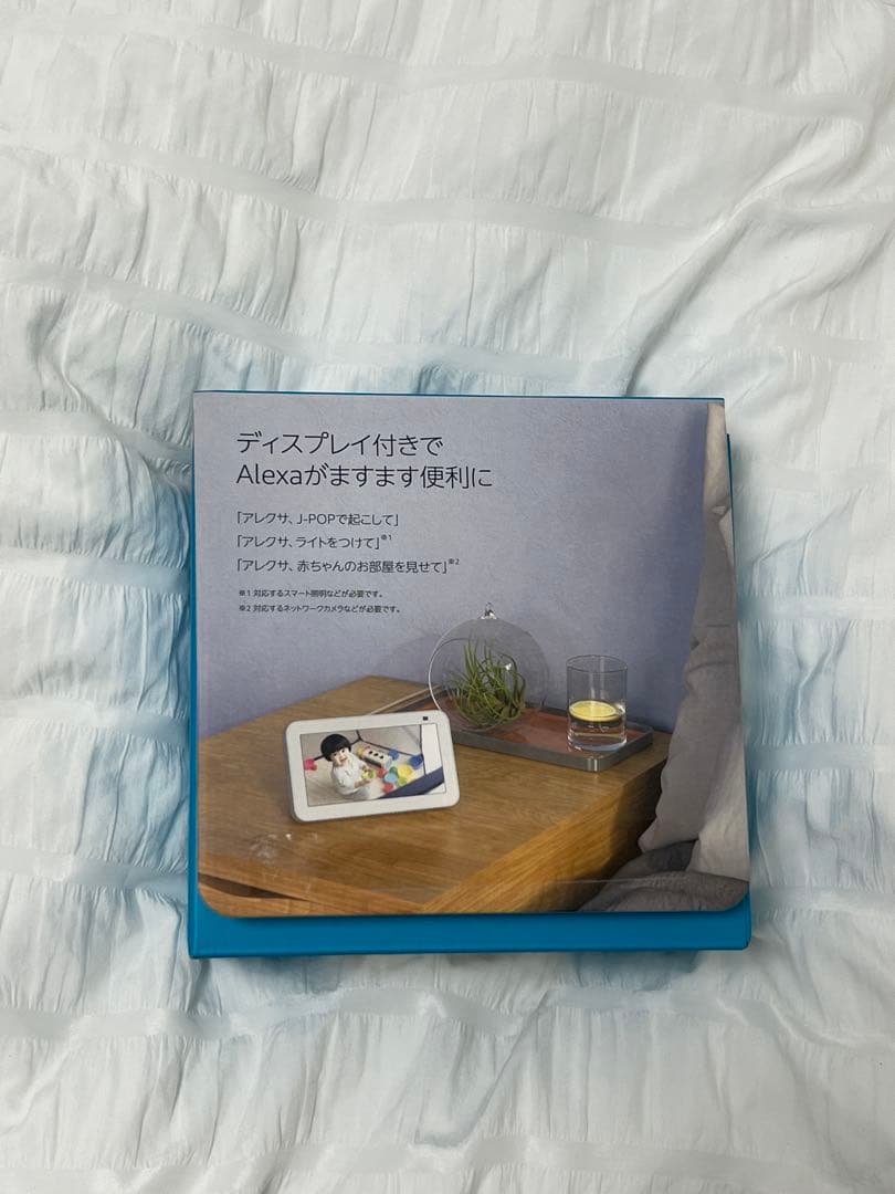 Echo Show 5 (Alexa搭載)