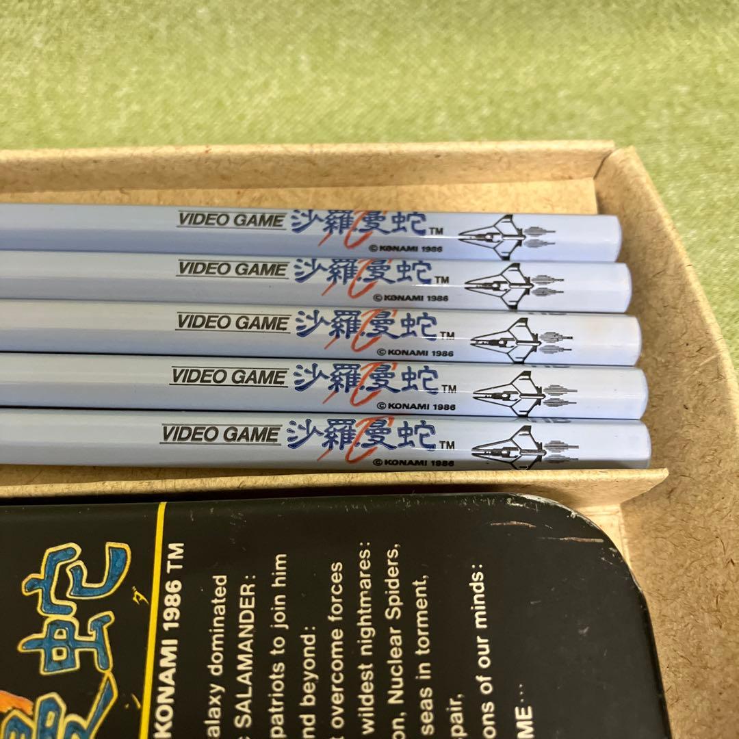 沙羅曼蛇　缶ペンケース・鉛筆・消しゴム（電波新聞社） 超レアな美品です。