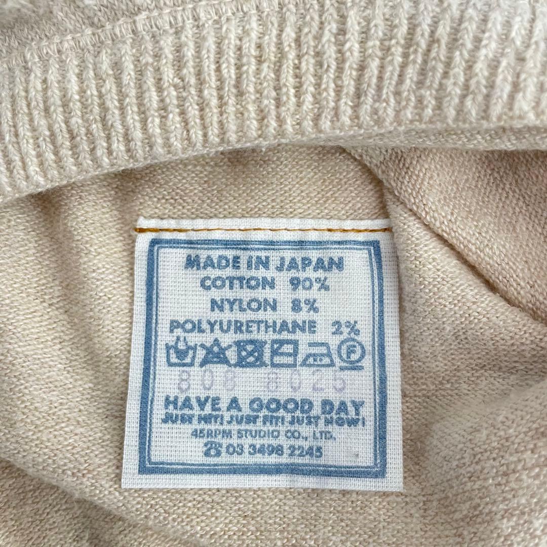 美品✨45R SDL チルデンニットベスト Vネック R刺繍　コットン　F
