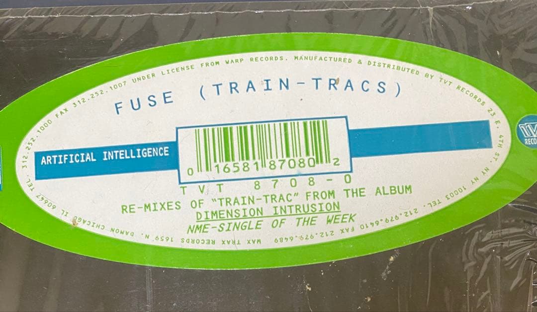 FUSE (TRAIN-TRACS) レコード発売当時盤 リッチー・ホウティン