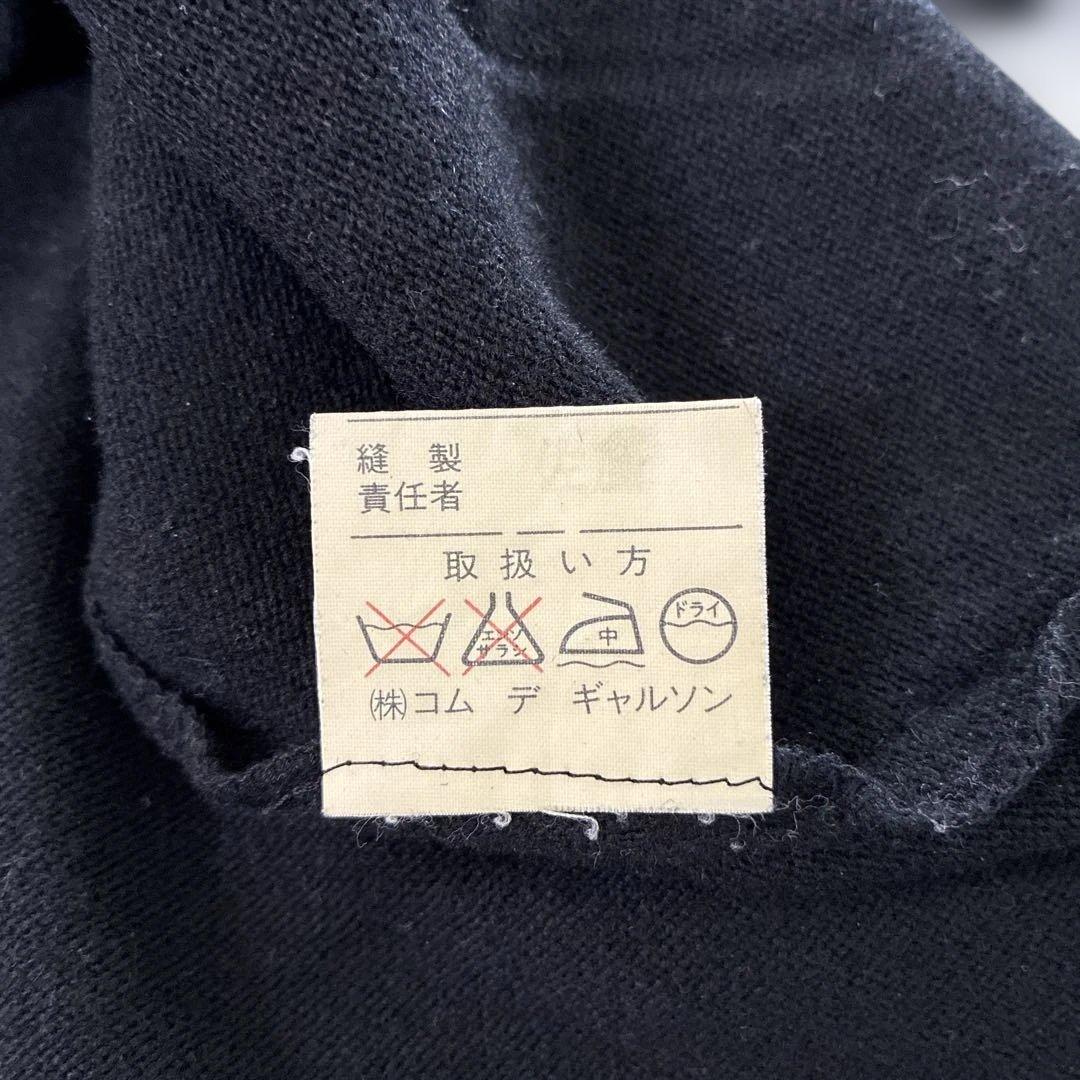 80年代ヴィンテージCOMME des GARCONS ブラックニットベスト