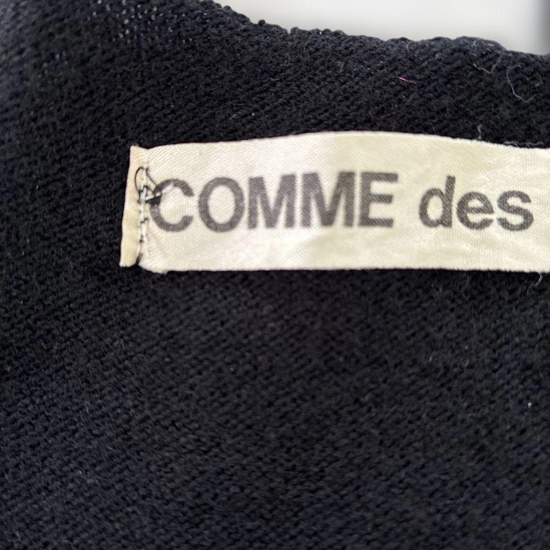 80年代ヴィンテージCOMME des GARCONS ブラックニットベスト