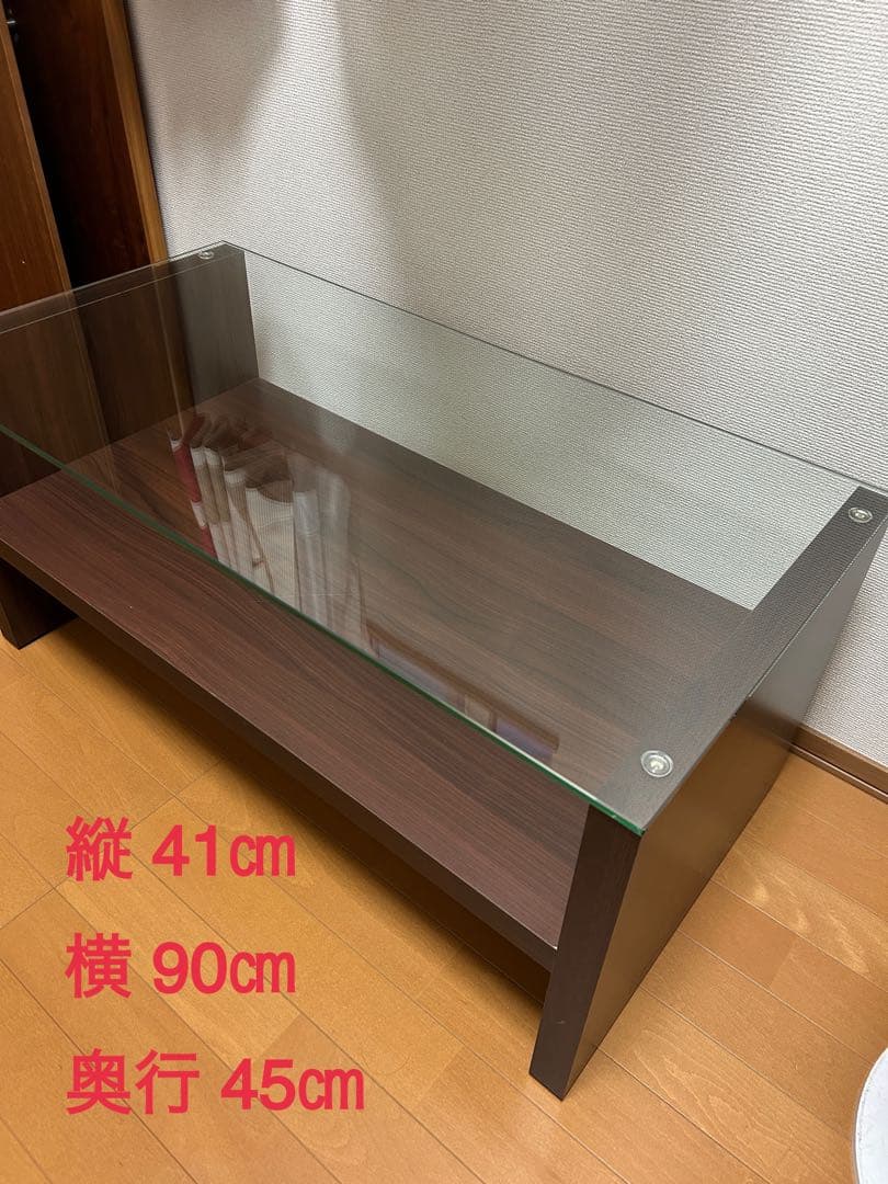 アジアン ガラステーブル リビングテーブル ローテーブル 90cm