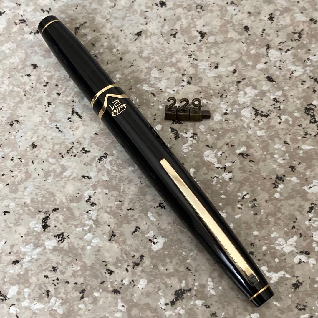 #229 オーバーホール済み 万年筆 SAILOR ショート21k