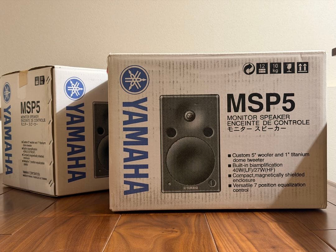 美品 / YAMAHA MSP5 初期型 モニタースピーカーペア