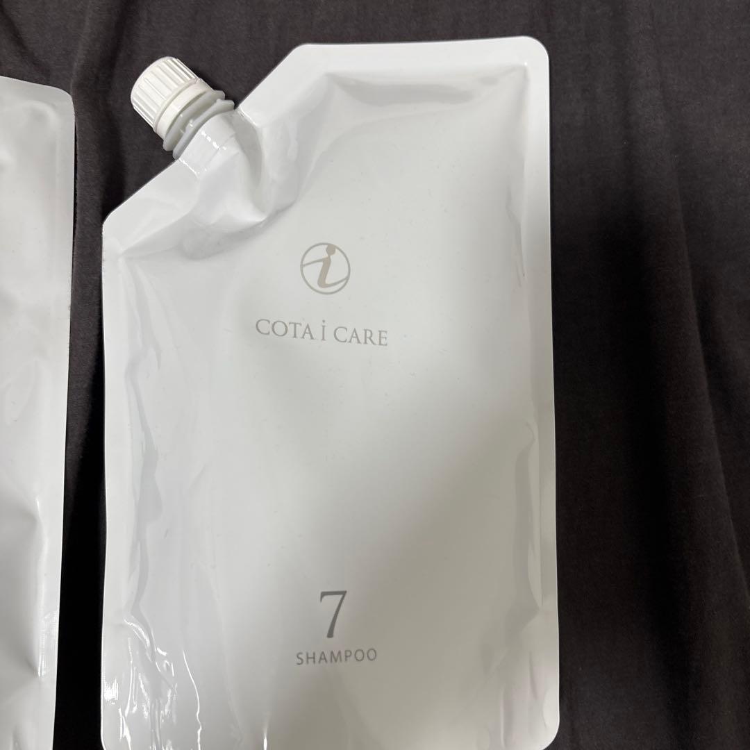 COTA i CARE 7 シャンプー＆トリートメントセット未開封