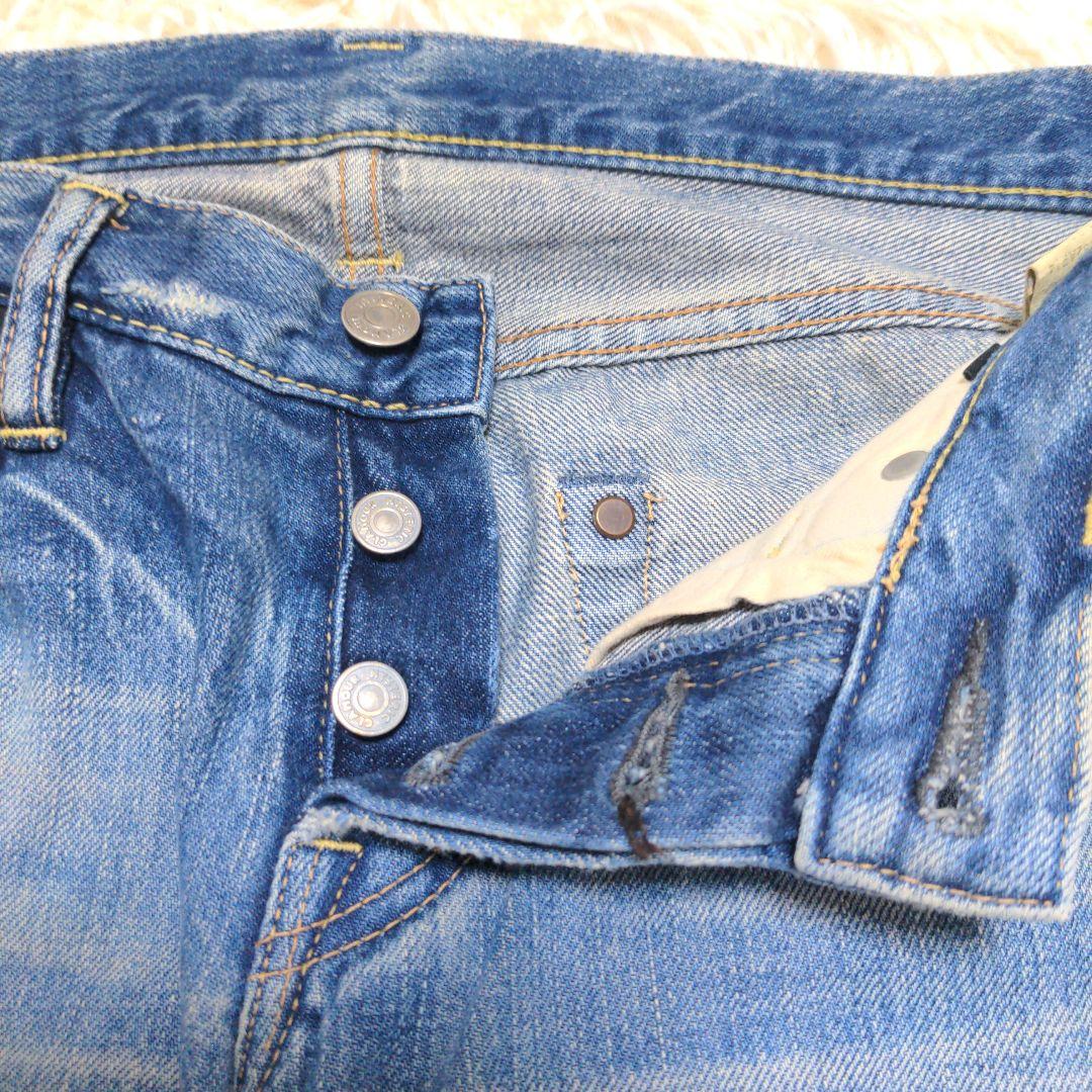 HYSTERIC GLAMOUR ヒステリックグラマー スタッズ ダメージデニム