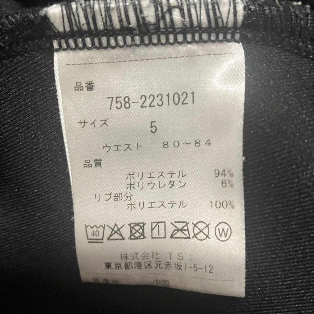 マスターバニー ジョガーパンツ 758-2231021 ブラック 5
