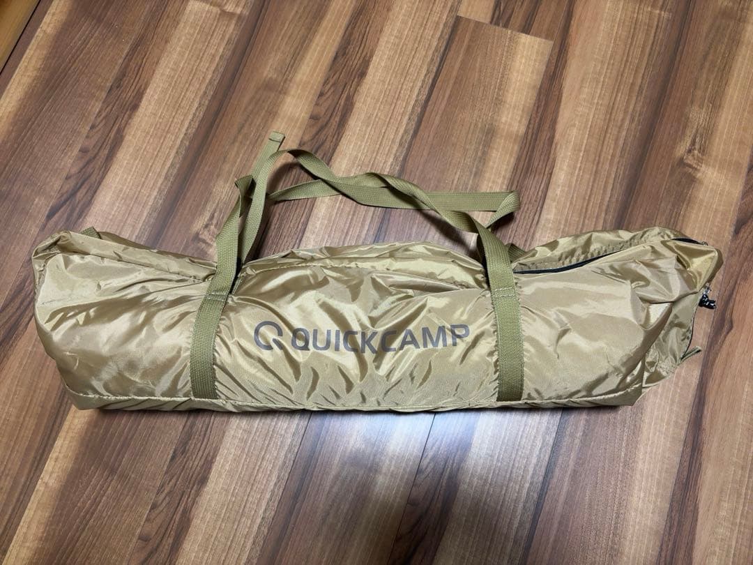 QUICKCAMP ポリヘキサタープ QC-HT420 TN タン 未使用品