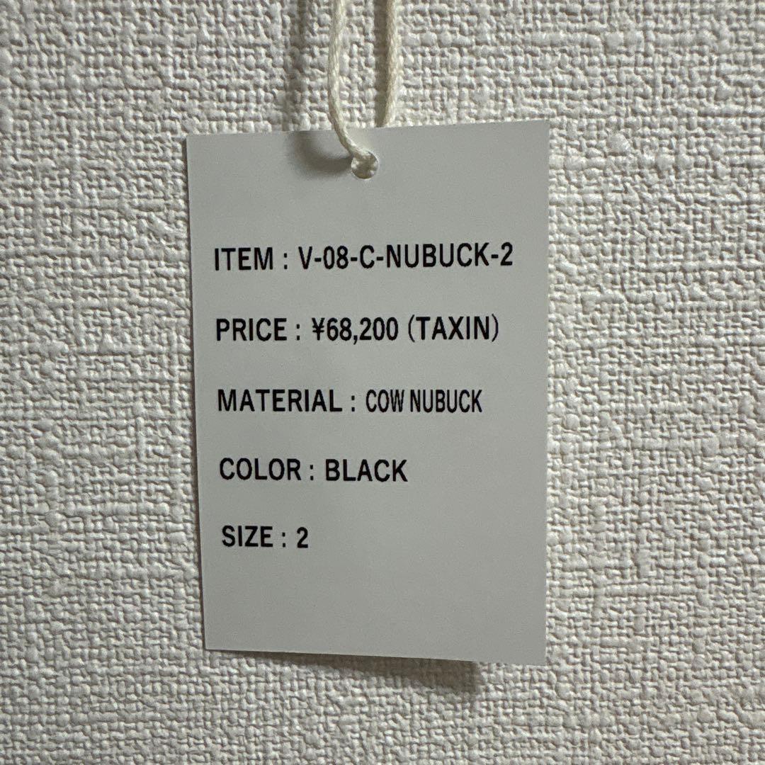 【12/25限定】CCU QUILTED VEST -NUBUCK-