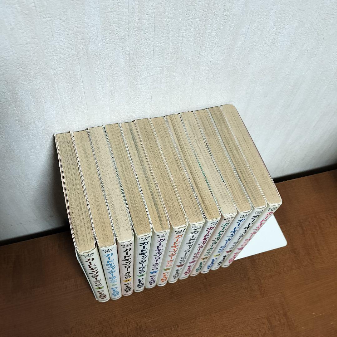 カードキャプターさくら1~12巻 クリアカード編1~16巻 全巻 CLAMP