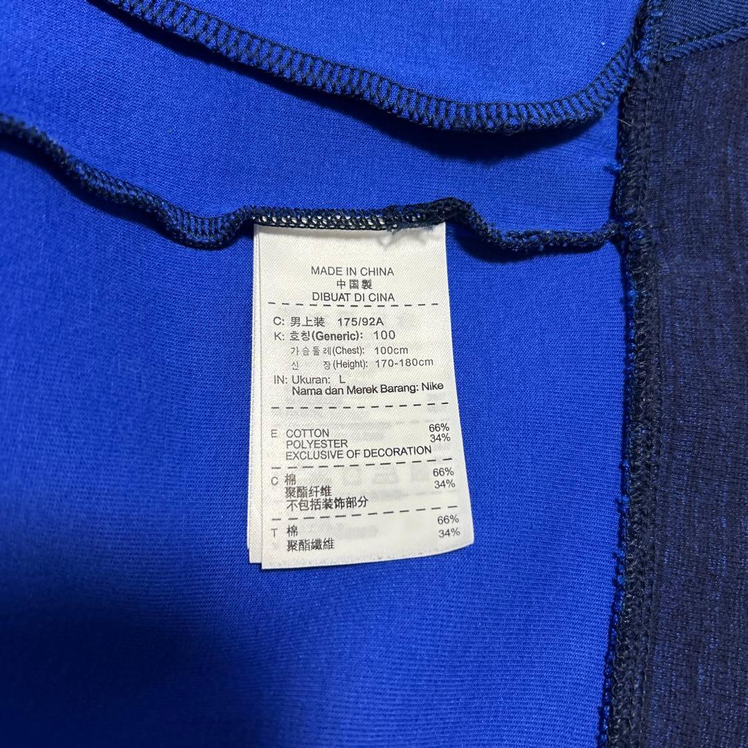 NIKE テックフリースセットアップネイビー 希少赤タグＬサイズ