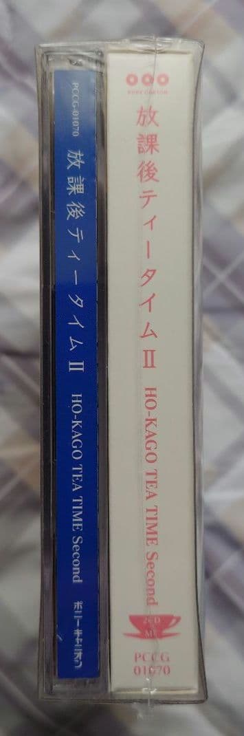 けいおん!! 放課後ティータイム II 初回限定盤