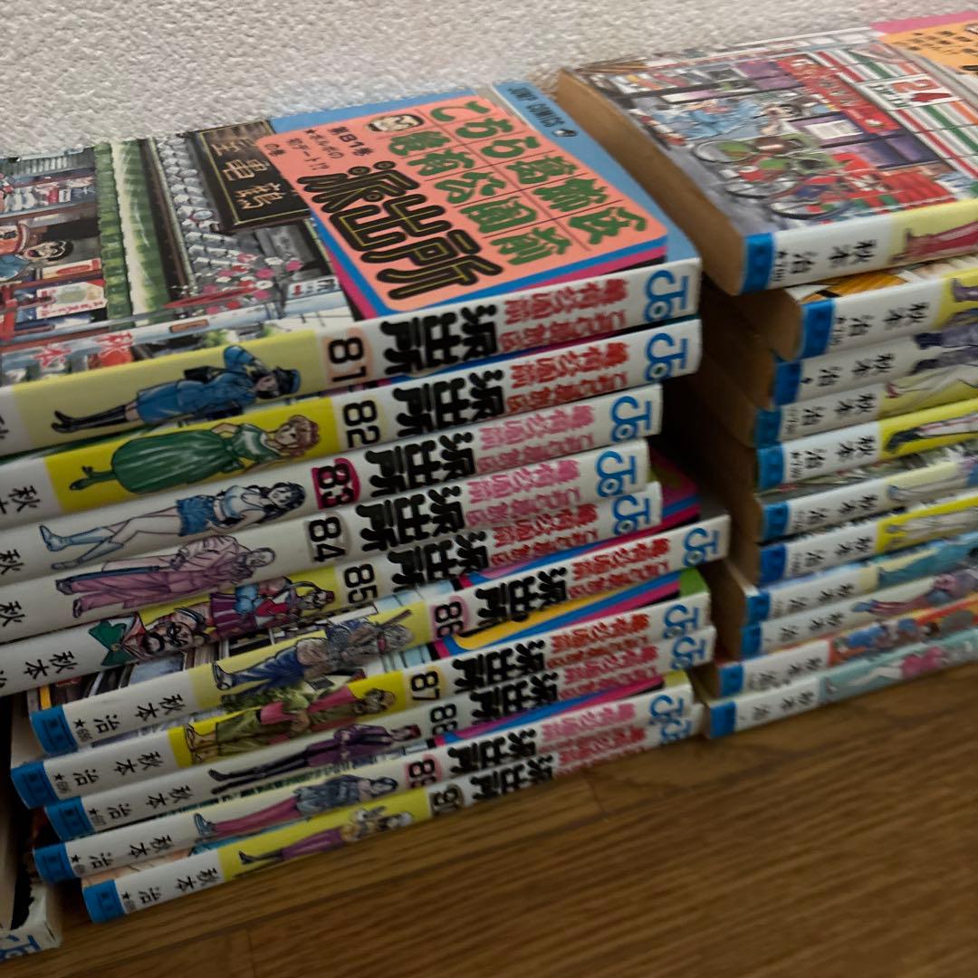 こち亀　51〜100巻　非全巻セット