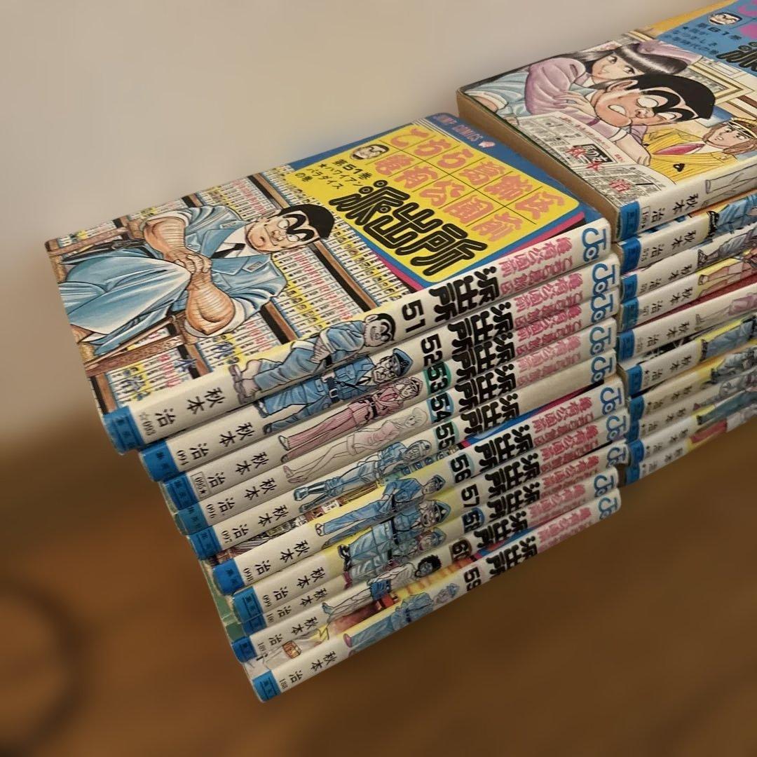 こち亀　51〜100巻　非全巻セット