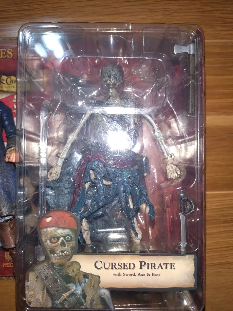 NECA パイレーツ・オブ・カリビアン