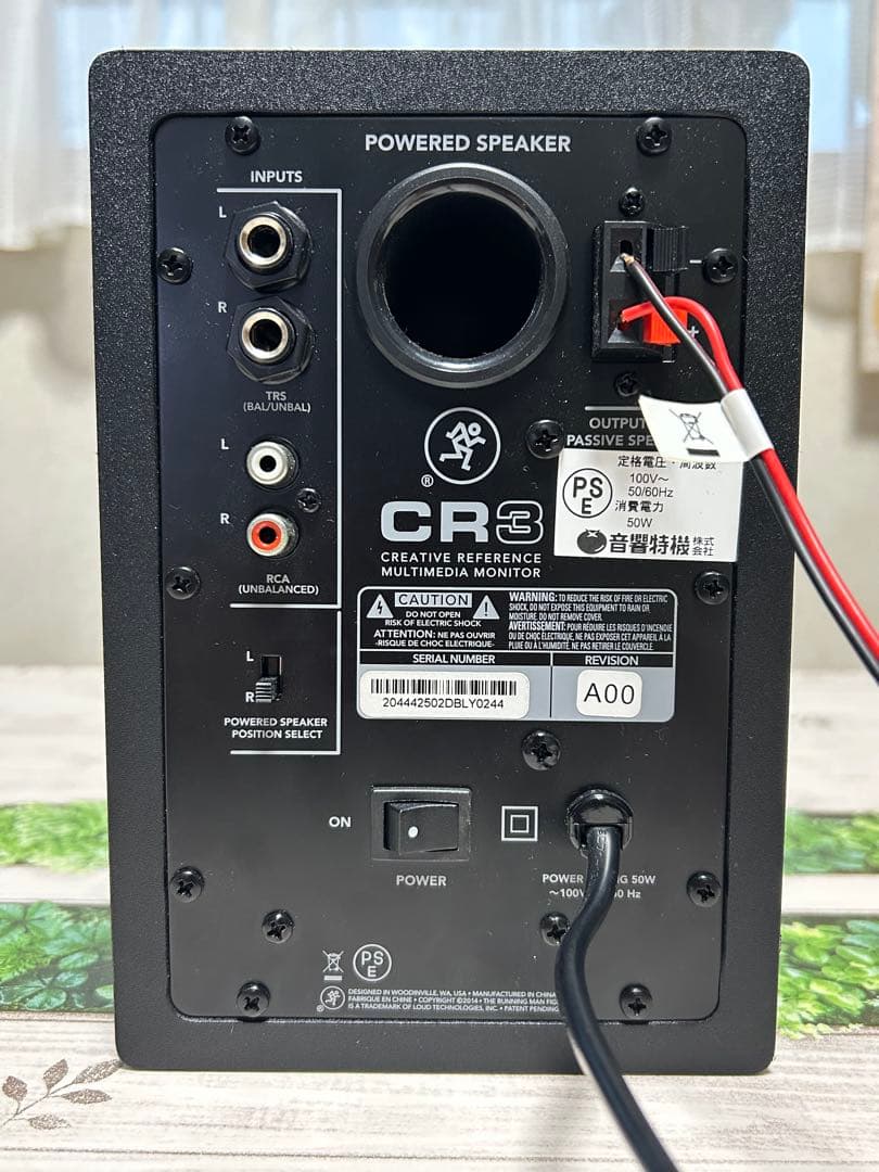 【動作確認済】Mackie CR3 パワードスピーカー