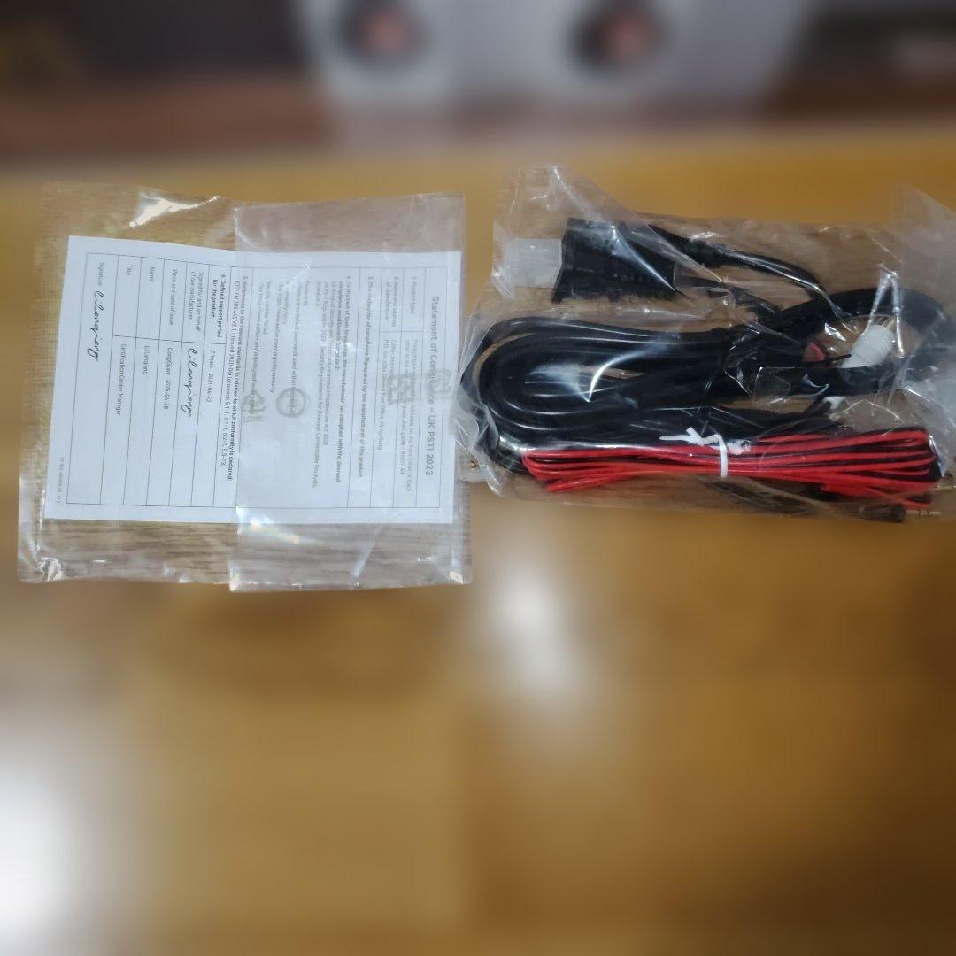 Edifier MR3 スタジオモニタースピーカー 36W ルーム補正 ハイレゾ