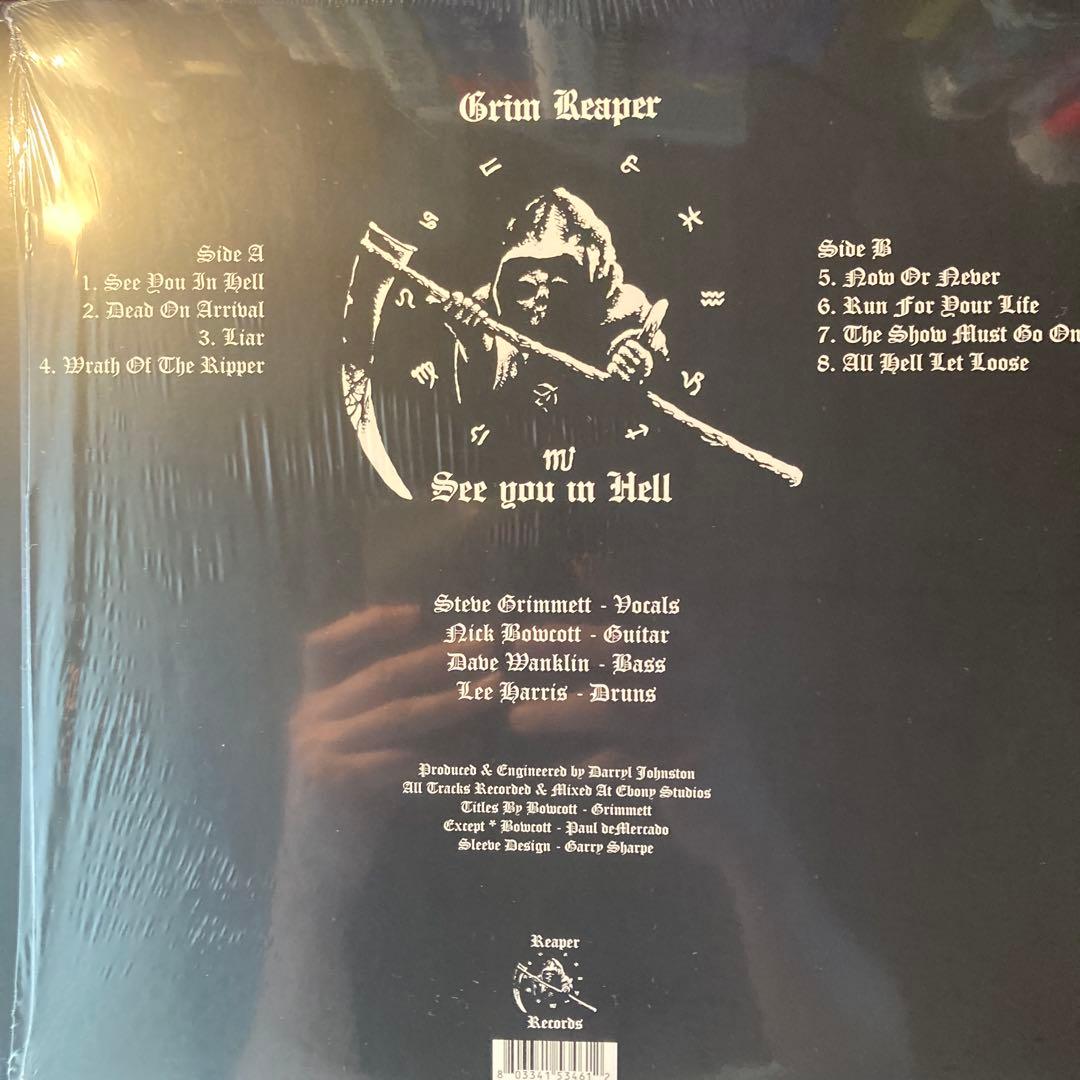 た*ヨ様 Grim Reaper 3枚セット　洋楽レコード