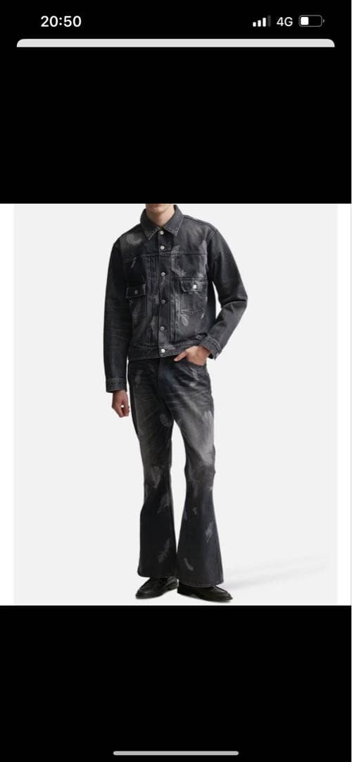 パンツ MASU/MASU BOYSBELL-BOTTOM JEANS