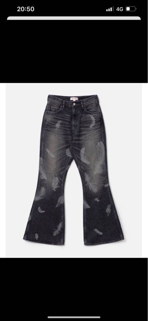 パンツ MASU/MASU BOYSBELL-BOTTOM JEANS