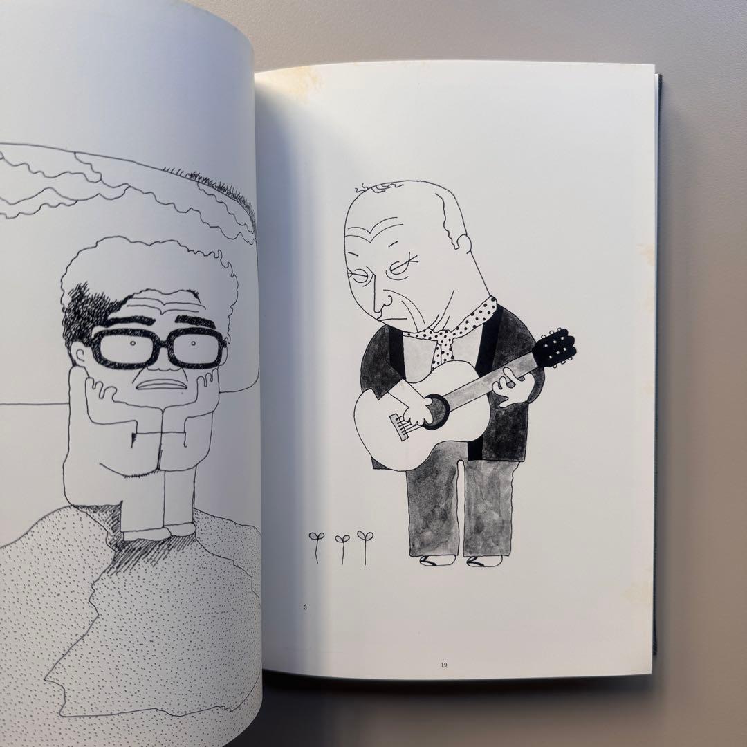 和田誠 肖像画集 PEOPLE 1&2