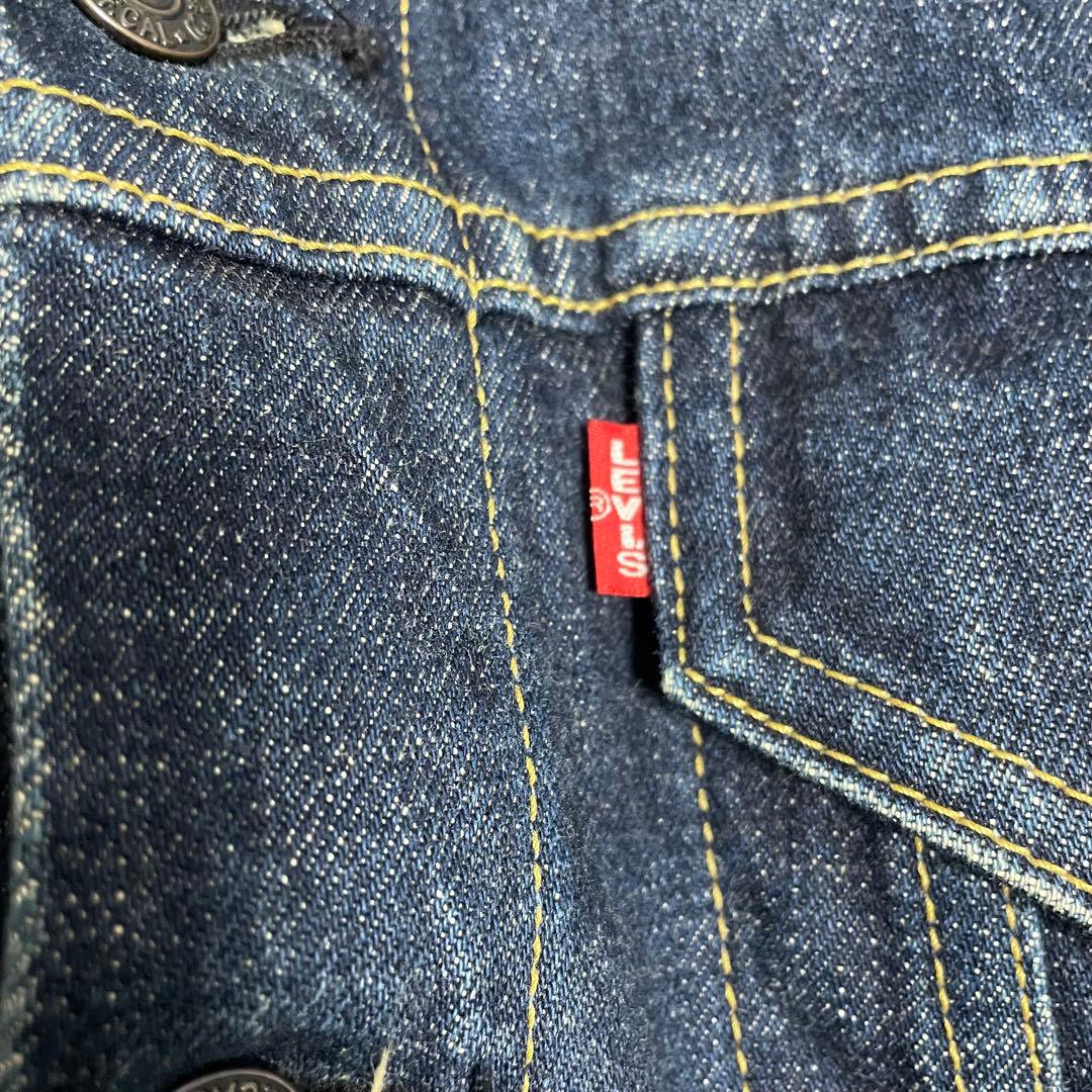 a01313 Levi's リーバイス 557 3rd デニム ジャケット