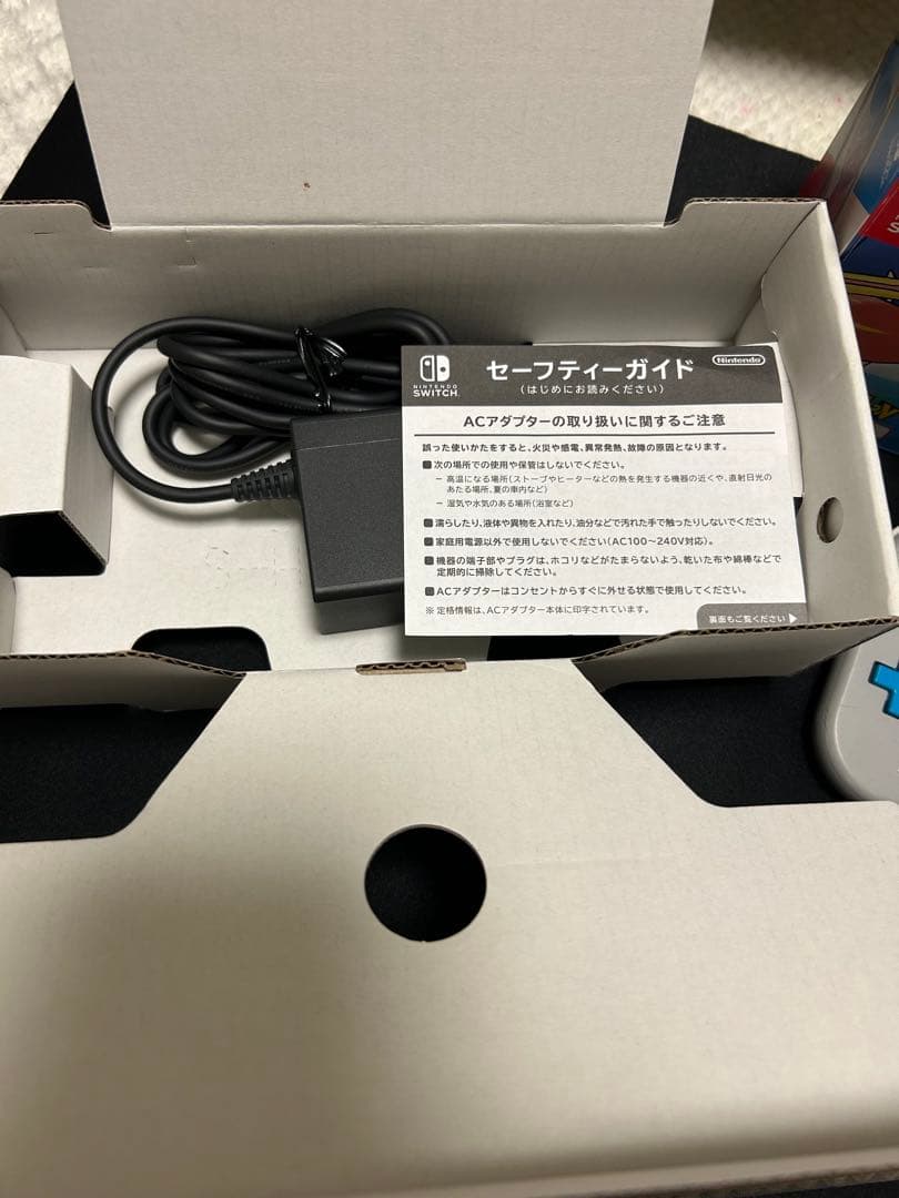 Nintendo Switch Lite本体 ザシアン・ザマゼンタ