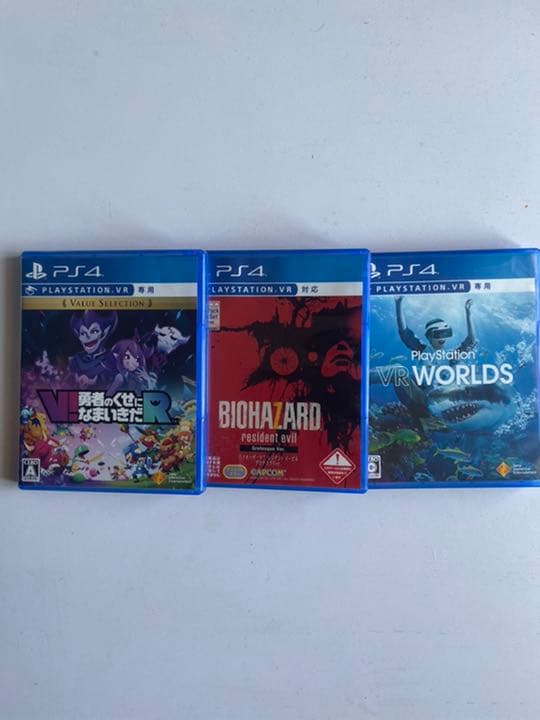 PlayStation VR WORLDS 同梱版　　おまけソフト２つ付き！
