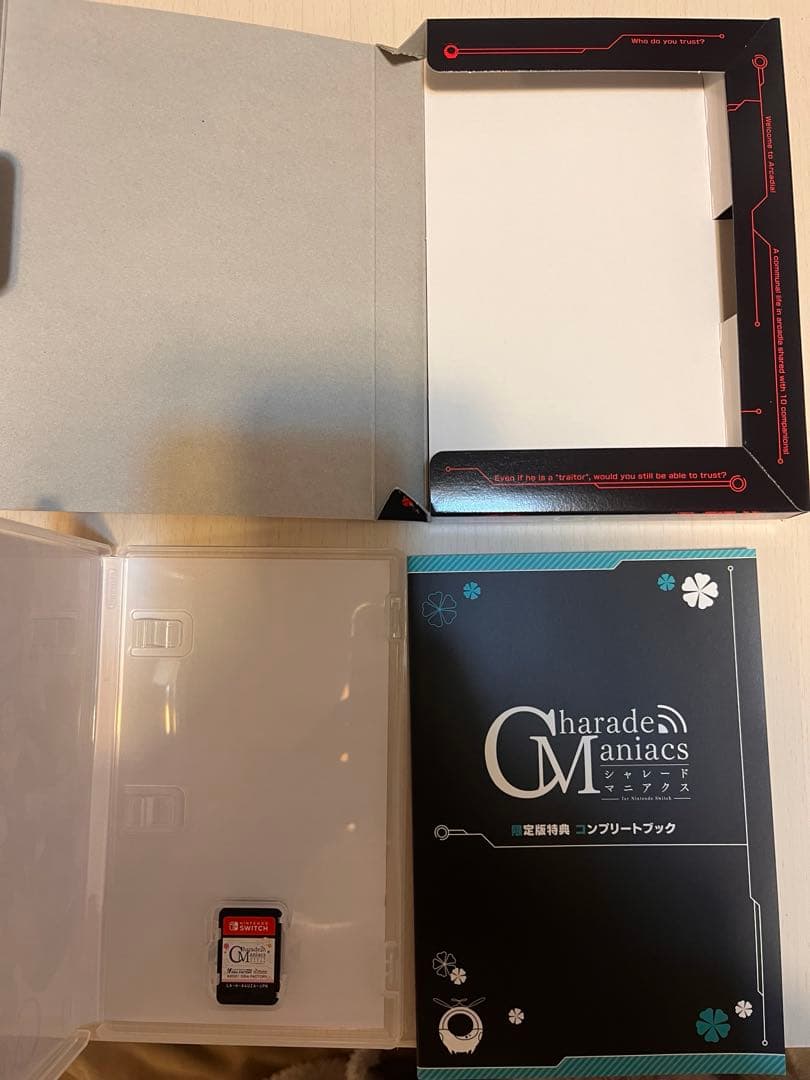 限定版　Charade Maniacs Switch ソフト　シャレマニ