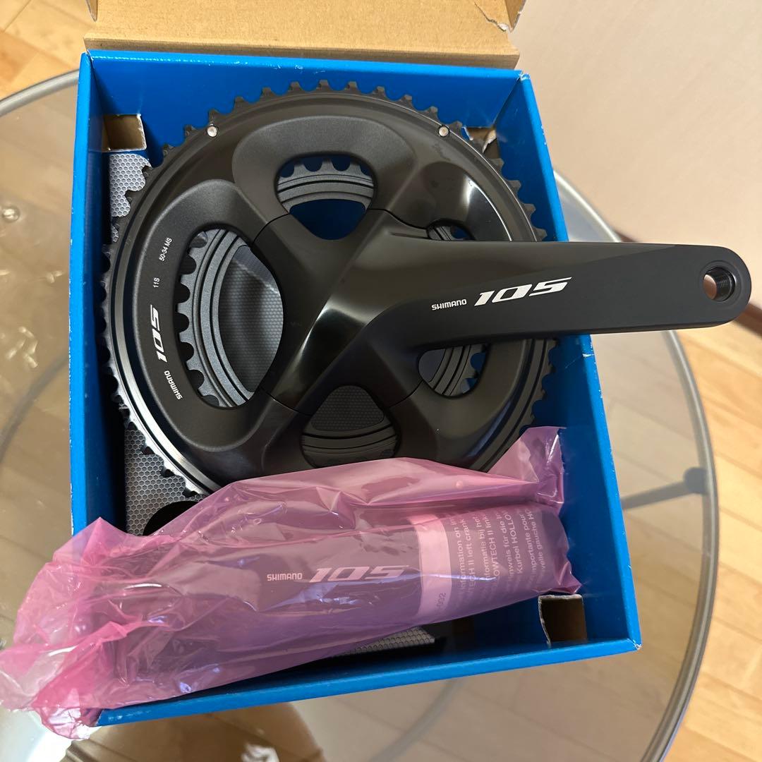 SHIMANO シマノ　クランク　FC-R7000