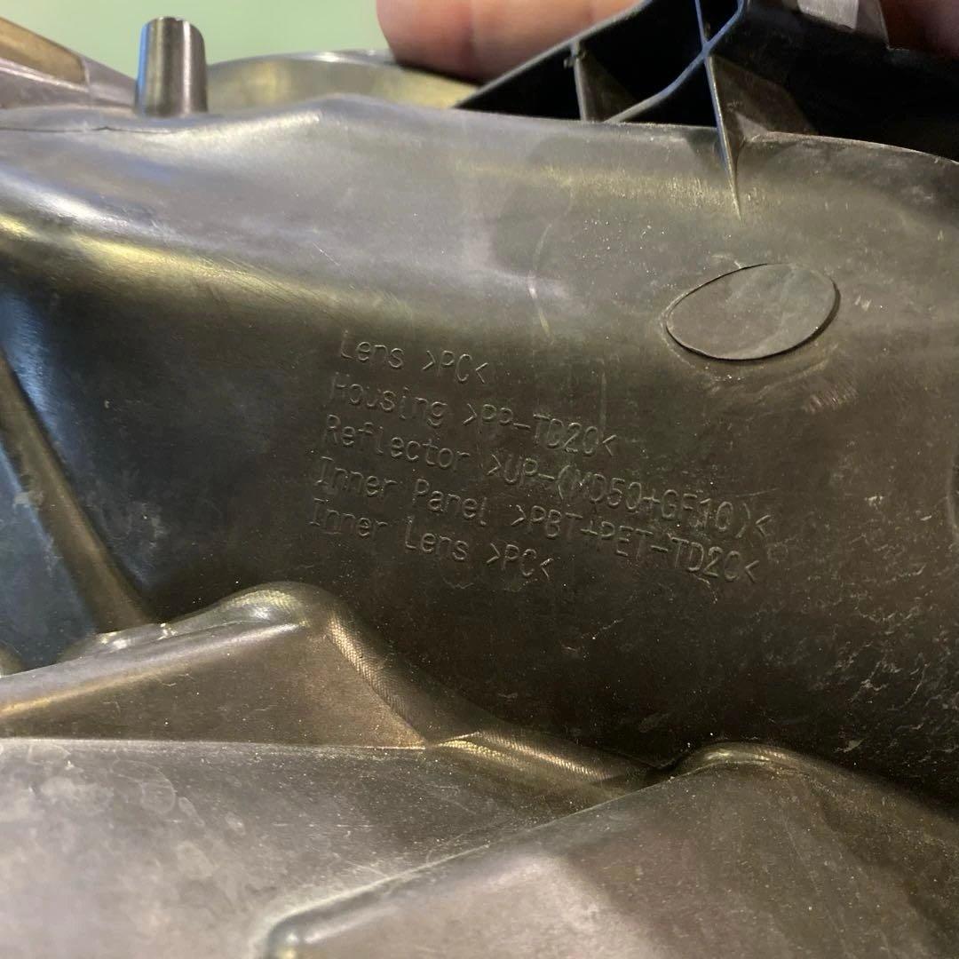 ヴェルファイア　左右ヘッドライトユニット　ANH20W