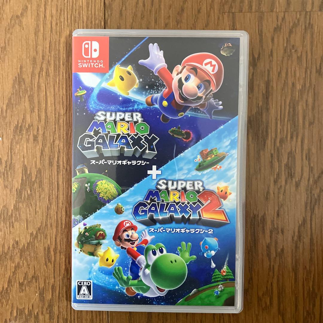 マリオギャラクシー＋マリオギャラクシー2