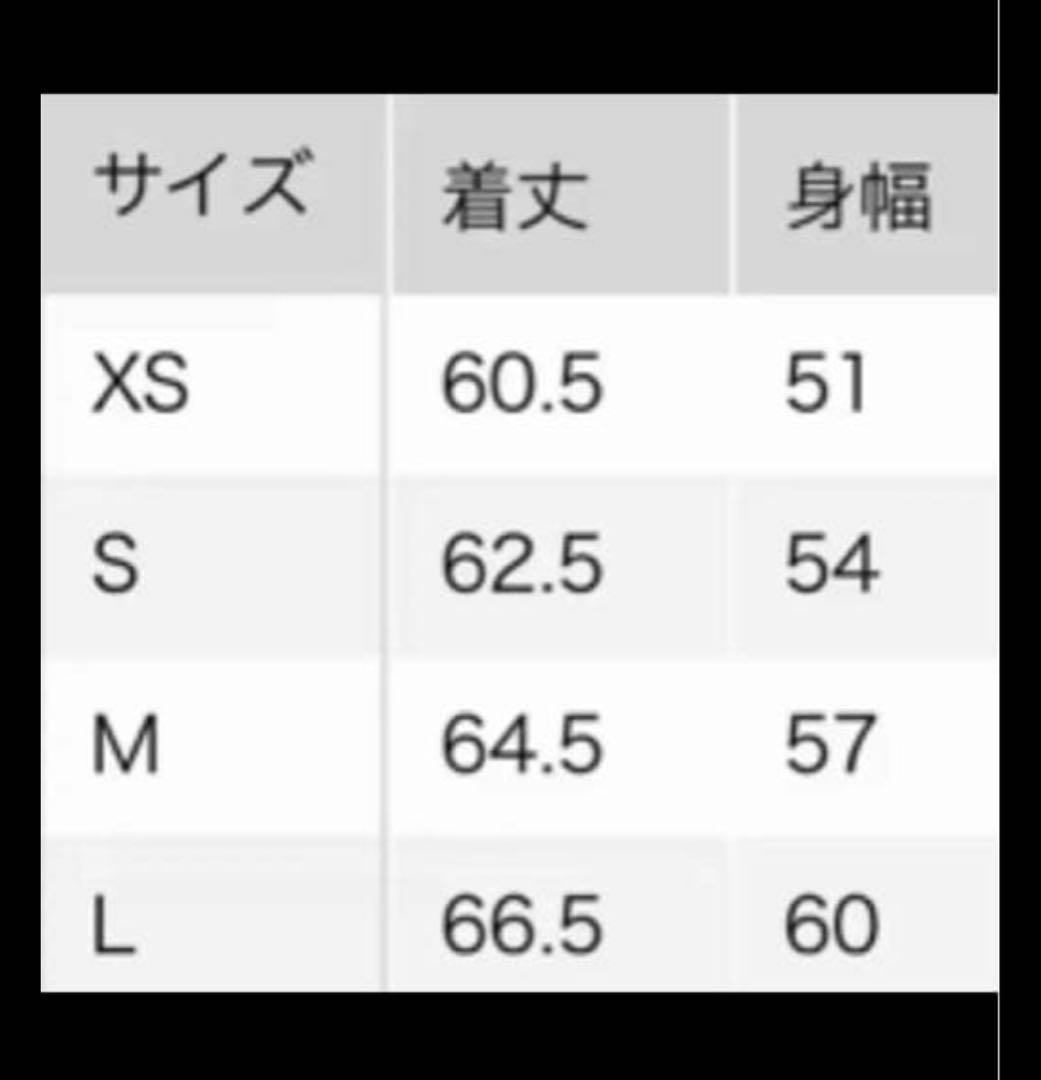 み*こ様 flexwitme ホワイト ダウンベスト Mサイズ 希少