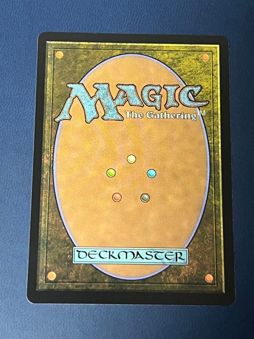【mtg】月影 英語版 ローウィンの昏明 ECL