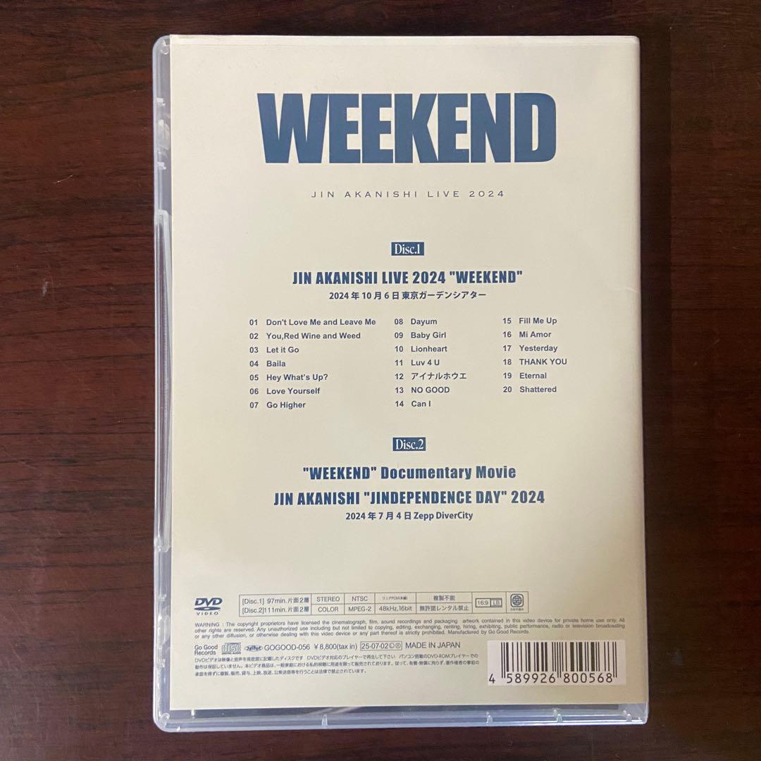 赤西仁 WEEKEND 初回限定盤 DVD