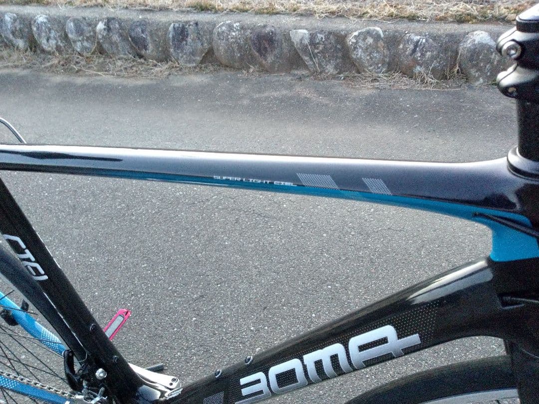 BOMA ボーマ CIEL ロードバイク CARBON