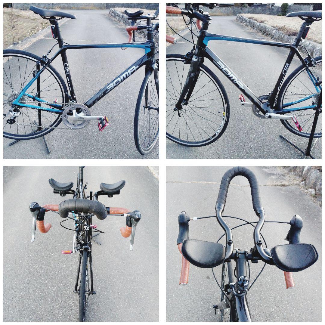 BOMA ボーマ CIEL ロードバイク CARBON